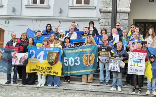 У Любляні провели акцію на підтримку українських полонених