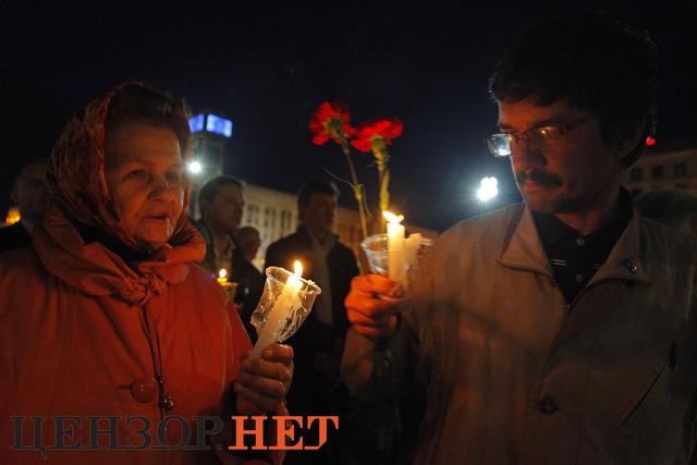 гонгадзе