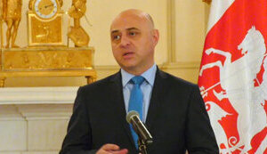 закарашвілі