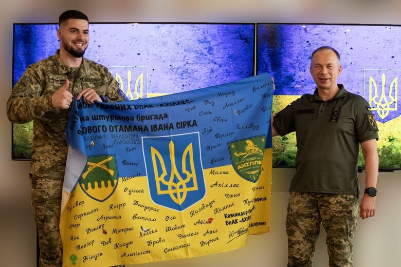 Сирський і польові командири на засіданні робочої групи з питань безпілотних систем