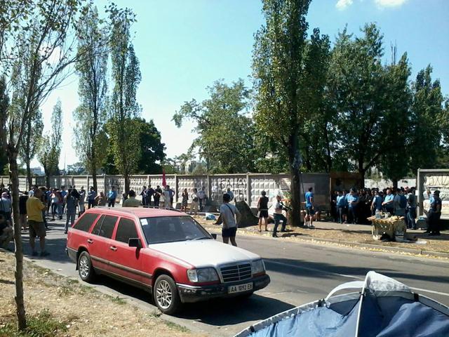 протест
