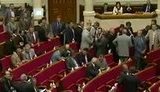 В поисках Ахметова и Жеваго: У вас есть доказательства существования этих депутатов в природе ? ВИДЕО.