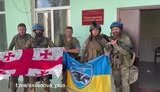 війна