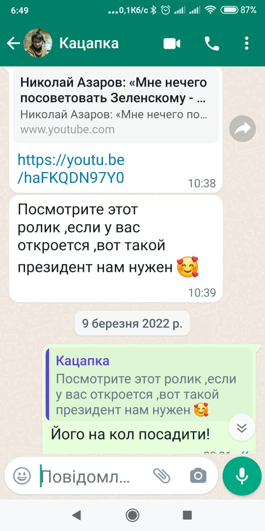 І тоді всі, хто міг працювати з РПГ-7, мухами – вийшли на вулицю Сумську – і вже готувалися до вуличних боїв, - драматична історія захисту міста Лебедин на Сумщині 06