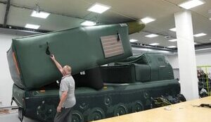 himars,надувний