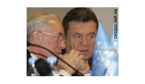 Партия регионов направила проект соглашения по коалиции всем прошедшим в парламент партиям