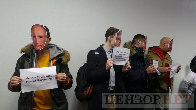 Суд рассмотрел апелляцию САП на меру пресечения Труханову 13