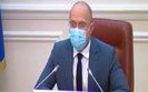 Cabinet to extend adaptive quarantine through end of 2020 – PM