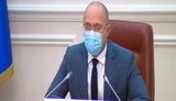 Cabinet to extend adaptive quarantine through end of 2020 – PM