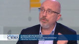 Через коронавірус Кабмін тимчасово змінить порядок підтвердження статусу для пенсіонерів, які проживають в ОРДЛО, - Резніков. ВIДЕО