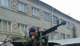 станок