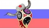 россия