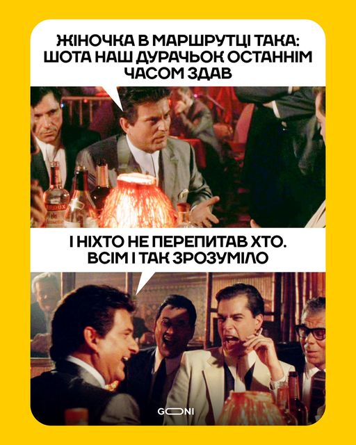 Пекінська Многоходовочка Путіна, жахи на мокшанських болотах, вакансія у СН. Свіжі ФОТОжаби від Цензор.НЕТ 06