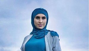 В Днепре именем Амины Окуевой назвали улицу