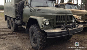 Как 8 украинских военных заехали в плен к российским войскам: рапорты военных и пограничников