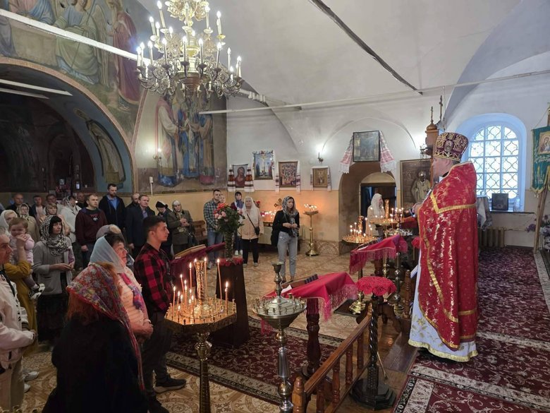 отець,петро