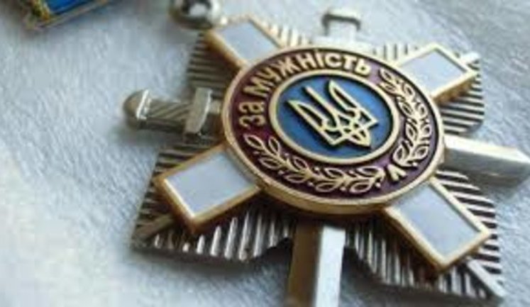 Зеленський роздав нагороди з нагоди Дня Конституції, до списку потрапили Білик, Кароль, Потап і загиблий під час виконання поліцейський Потуданський