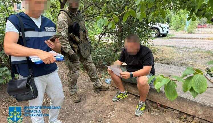 Обещал "инвалидность" за $17 000: в Кривом Роге разоблачен глава благотворительного фонда