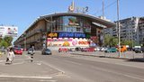 Аквапарк в киевском ТРЦ Dream Town заменят магазинами спорттоваров