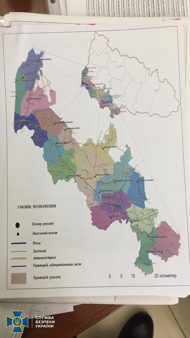 Під час обшуку СБУ в благодійному фонді на Закарпатті виявлено сепаратистські матеріали про велику Угорщину 01
