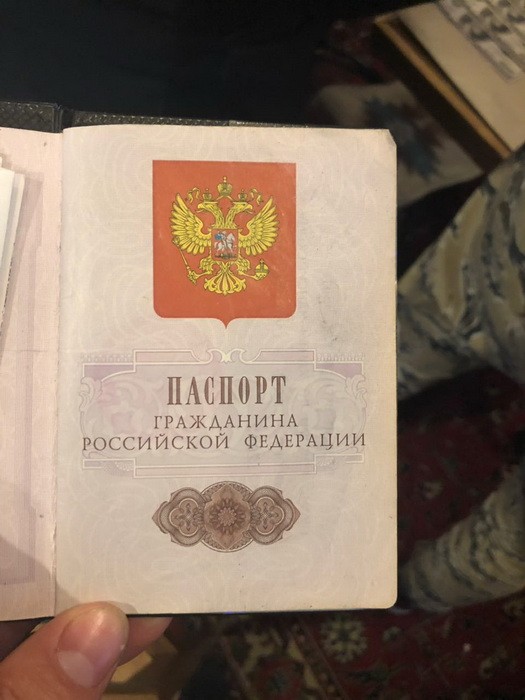 Гражданин РФ, вымогавший 250 тыс. долл. у столичного бизнесмена, задержан в Киеве, - СБУ 02