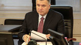 аваков