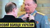 дворніков