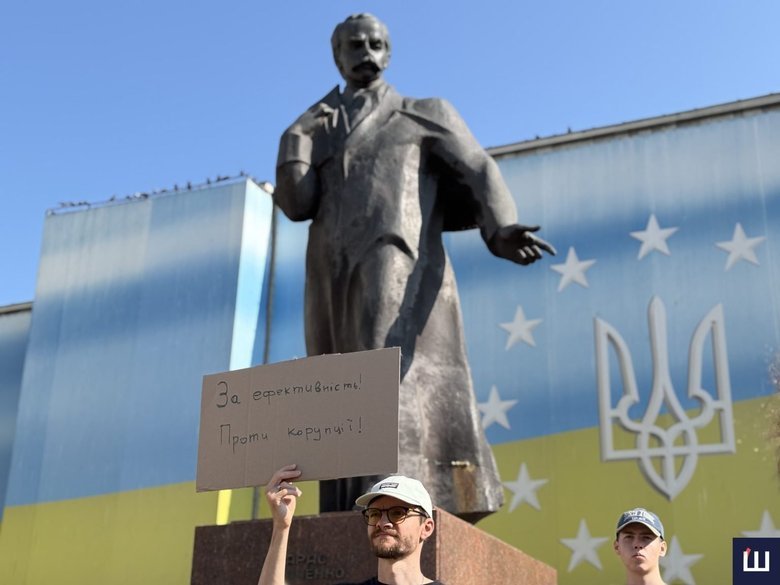 Чернівці