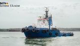 ukraine,буксир,maritime