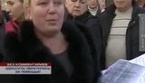 пропаганда провокации актеры подставные