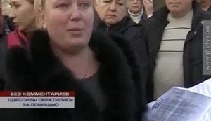 пропаганда провокации актеры подставные