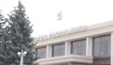пмр