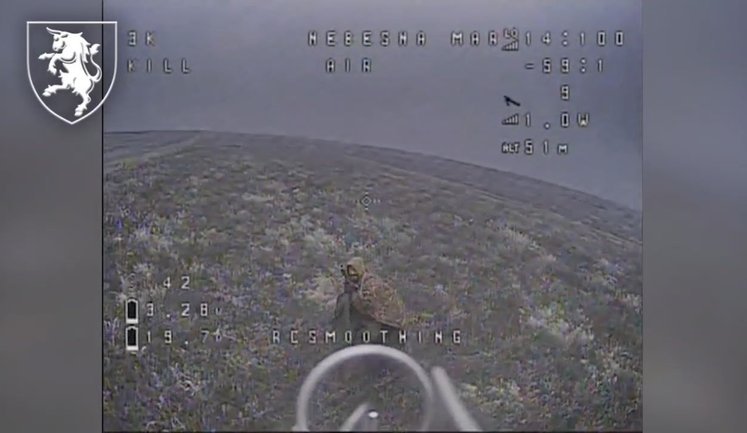 Бойцы 43-й ОМБр уничтожили вражеский НРК и ликвидировали 5 оккупантов. ВИДЕО