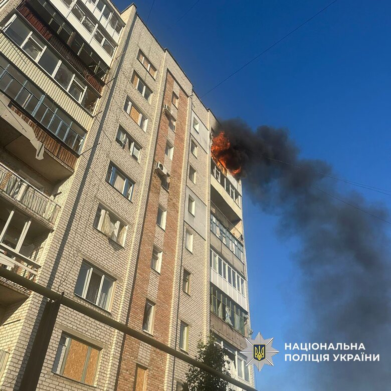 Donetsk region