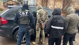 хабар