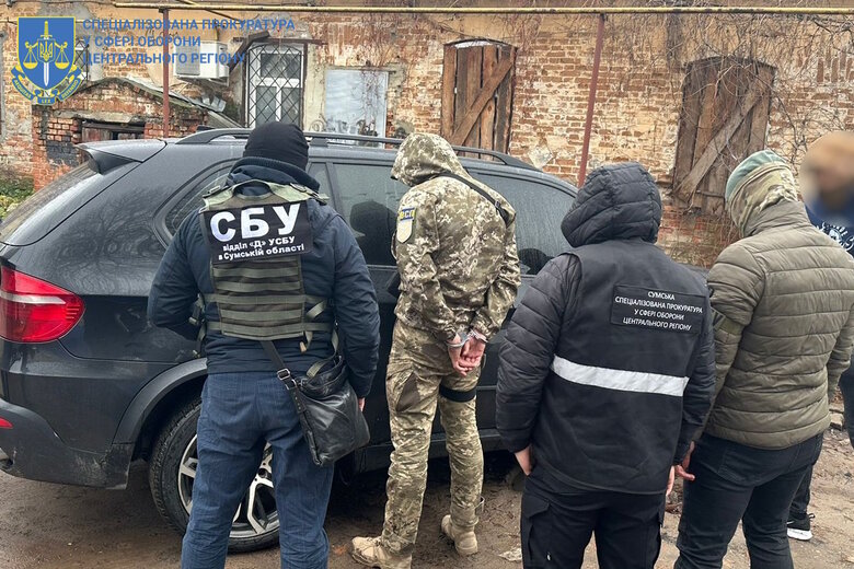 Sergeant of Ukrainian Military Law-Enforcement Service was detained in Sumy on bribe of 3 thousand dollars for assistance in evading mobilization 01