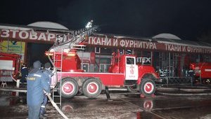 Пожежу на території харківського ТЦ "Барабашово" розслідують як підпал, - поліція