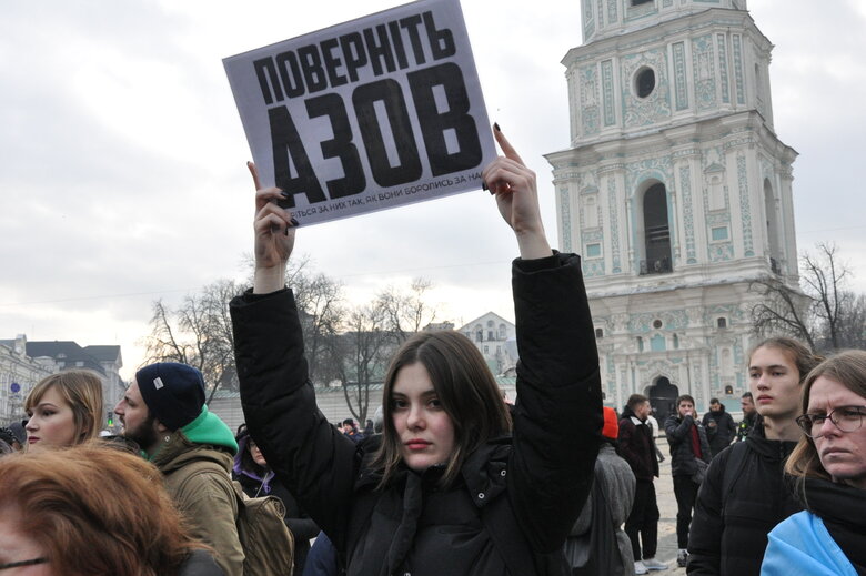 Action AZOV Regiment: Christmas in captivity took place in center of Kyiv 48