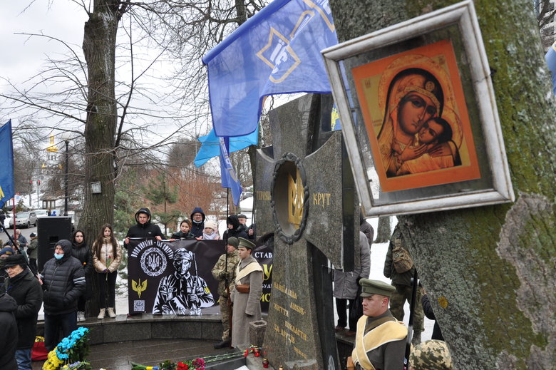 Акція вшанування Героїв Крут відбулась у Києві 35
