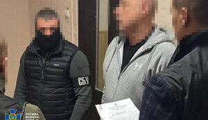 Case on attempted bribery of SSU colonel with $1 million: SSU prevents murder of witness. PHOTO