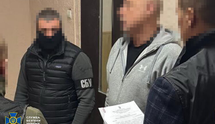 Case on attempted bribery of SSU colonel with $1 million: SSU prevents murder of witness. PHOTO