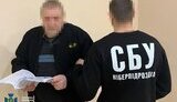 Затримали корегувальника в Харкові