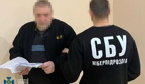 Затримали корегувальника в Харкові