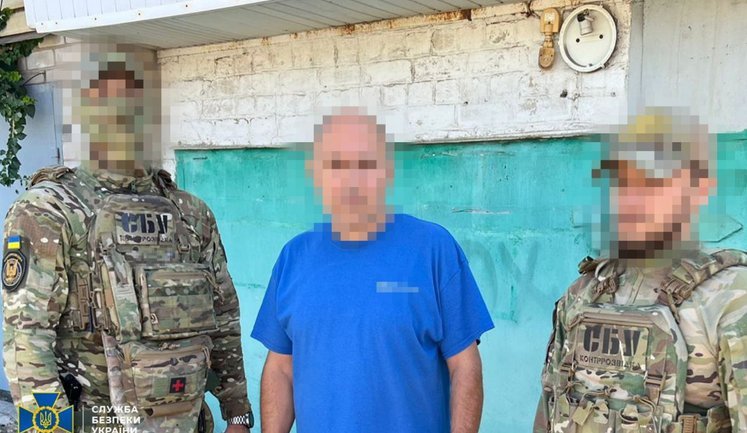 Затримано двох агітаторів рашизму у фронтових регіонах України, - СБУ. ФОТО