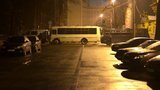банковая