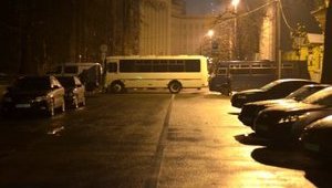 банковая