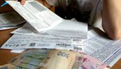 У Раді х готують механізми захисту українців від різкого зростання цін на паливо та комуналку