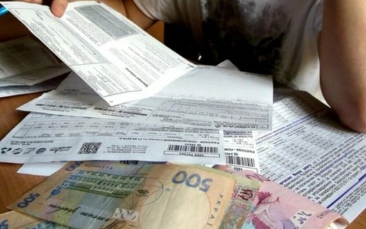 Після вступу в дію постанови Кабміну кияни отримали платіжки