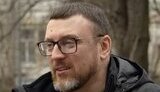 ткаленко