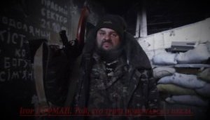 Ветерану 93-й бригады, "киборгу" Игорю Гофману нужна помощь в лечении рака горла: он находится в реанимации